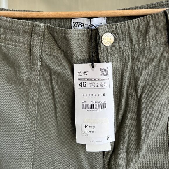 Zara Khaki Trousers - Picture 1 of 3